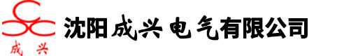 沈陽(yáng)市金典家具有限公司 